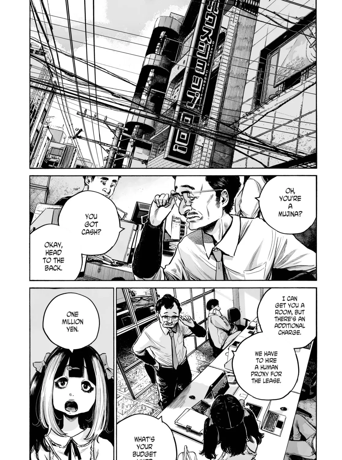 Mujina in to the Deep Chapter 3.1 page 55 - 