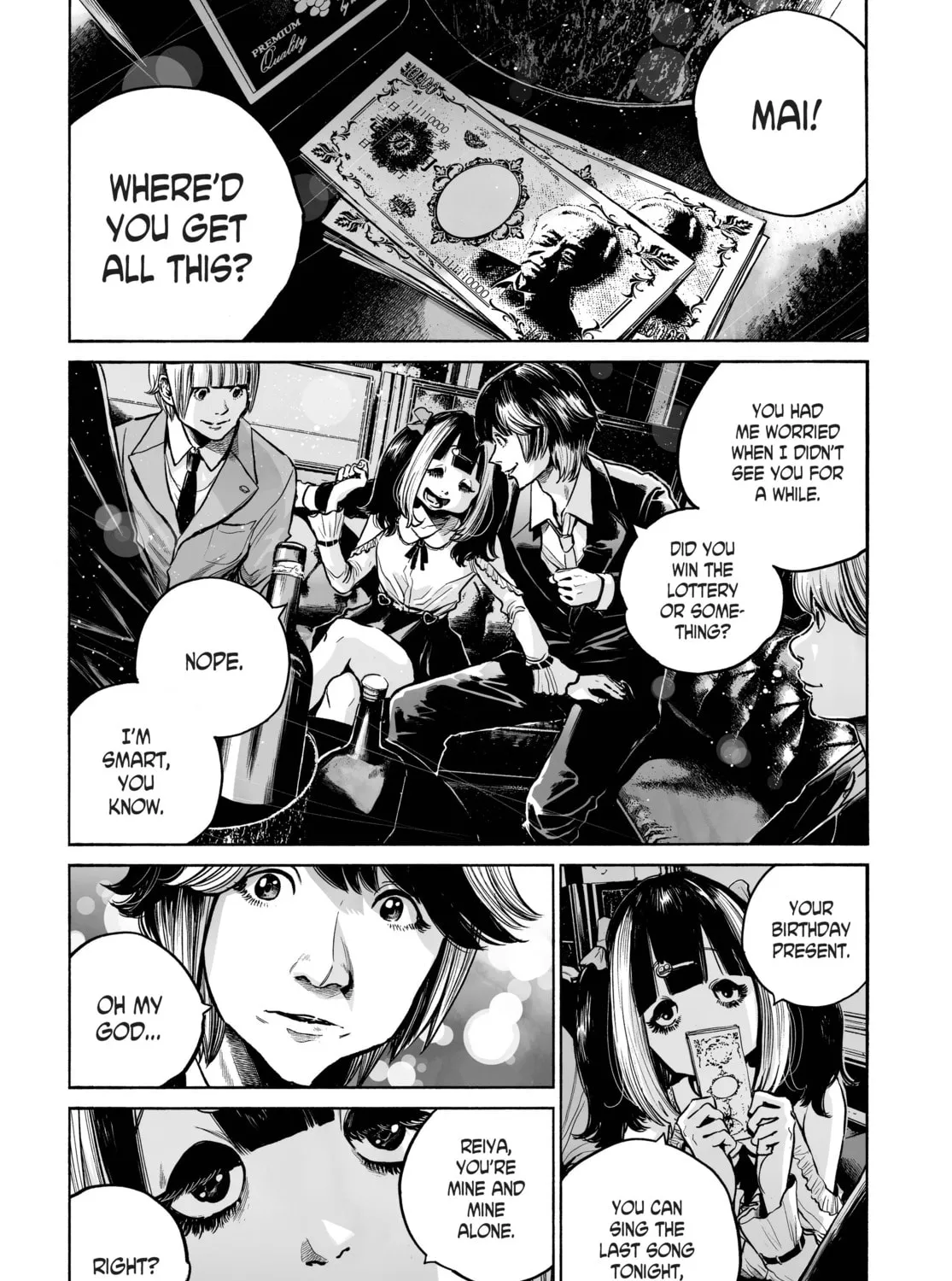 Mujina in to the Deep Chapter 3.1 page 57 - 