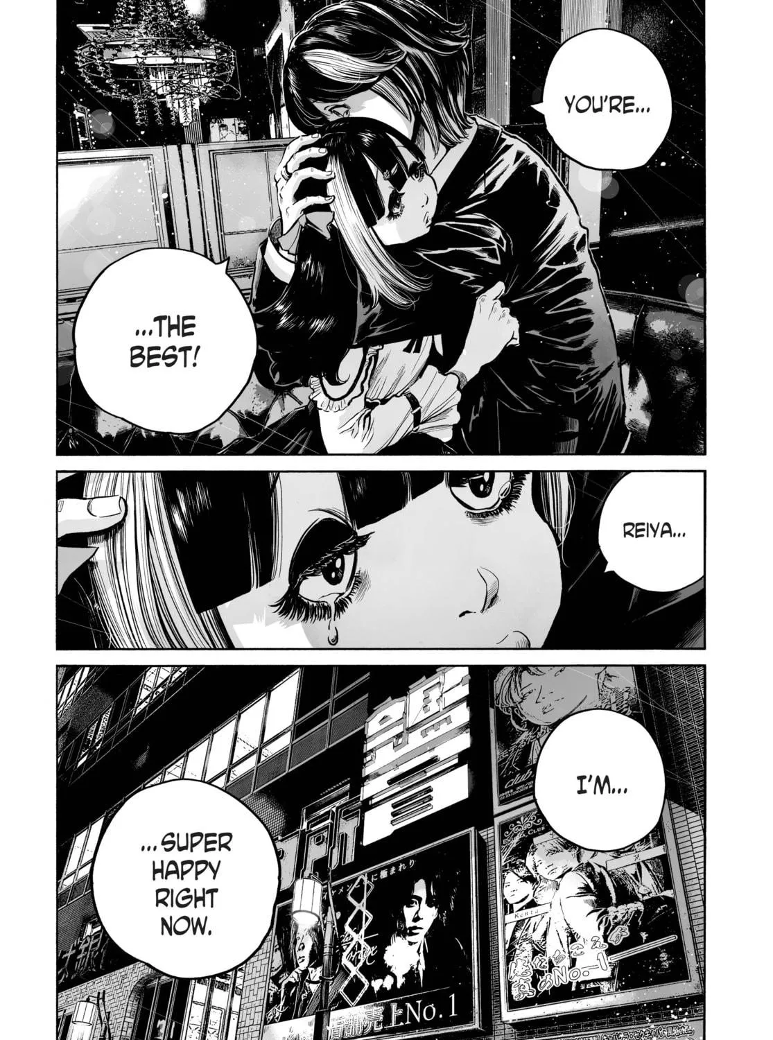 Mujina in to the Deep Chapter 3.1 page 59 - 