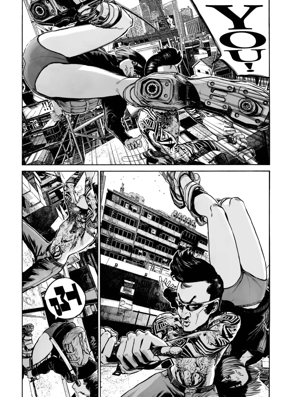 Mujina in to the Deep Chapter 3.1 page 9 - 