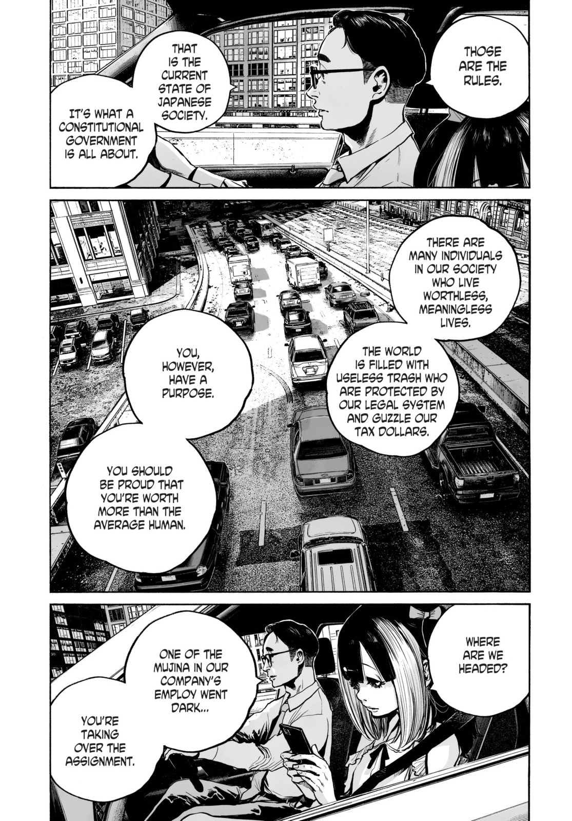 Mujina in to the Deep Chapter 3.2 page 14 - 