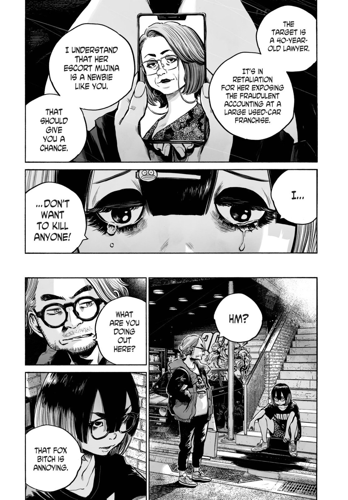 Mujina in to the Deep Chapter 3.2 page 15 - 