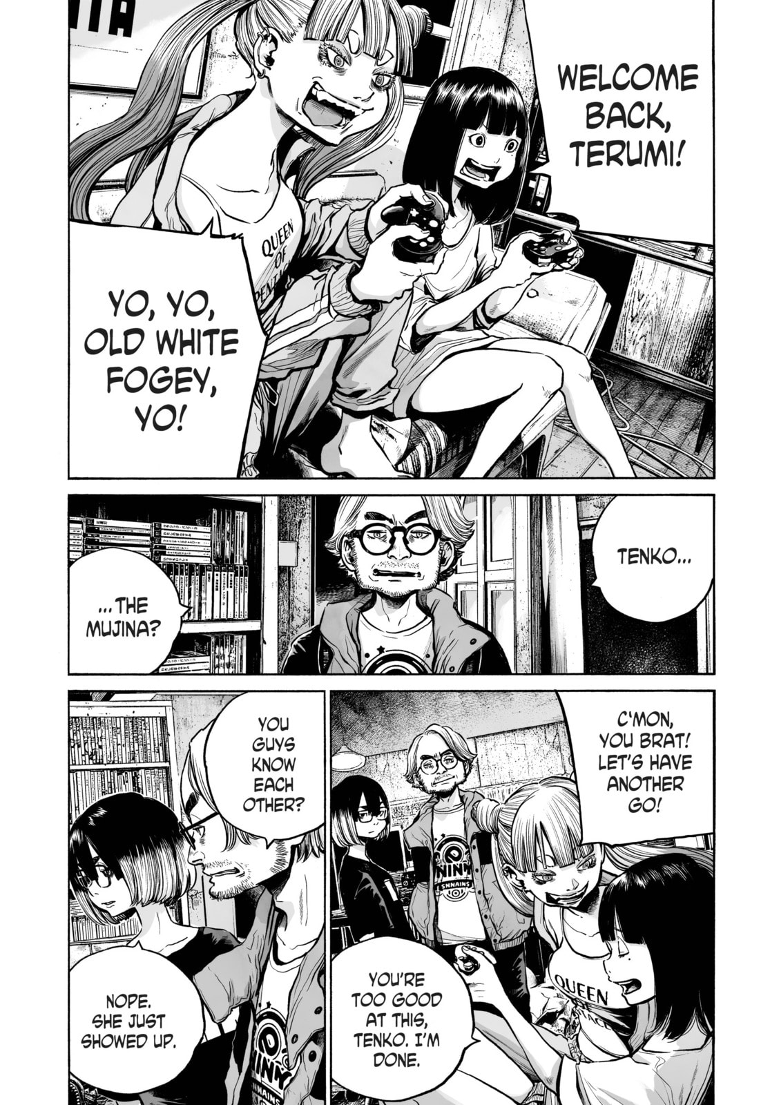 Mujina in to the Deep Chapter 3.2 page 16 - 