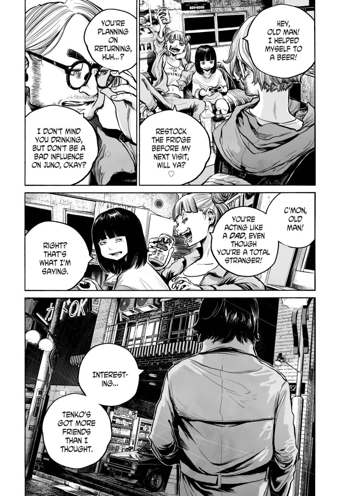 Mujina in to the Deep Chapter 3.2 page 17 - 