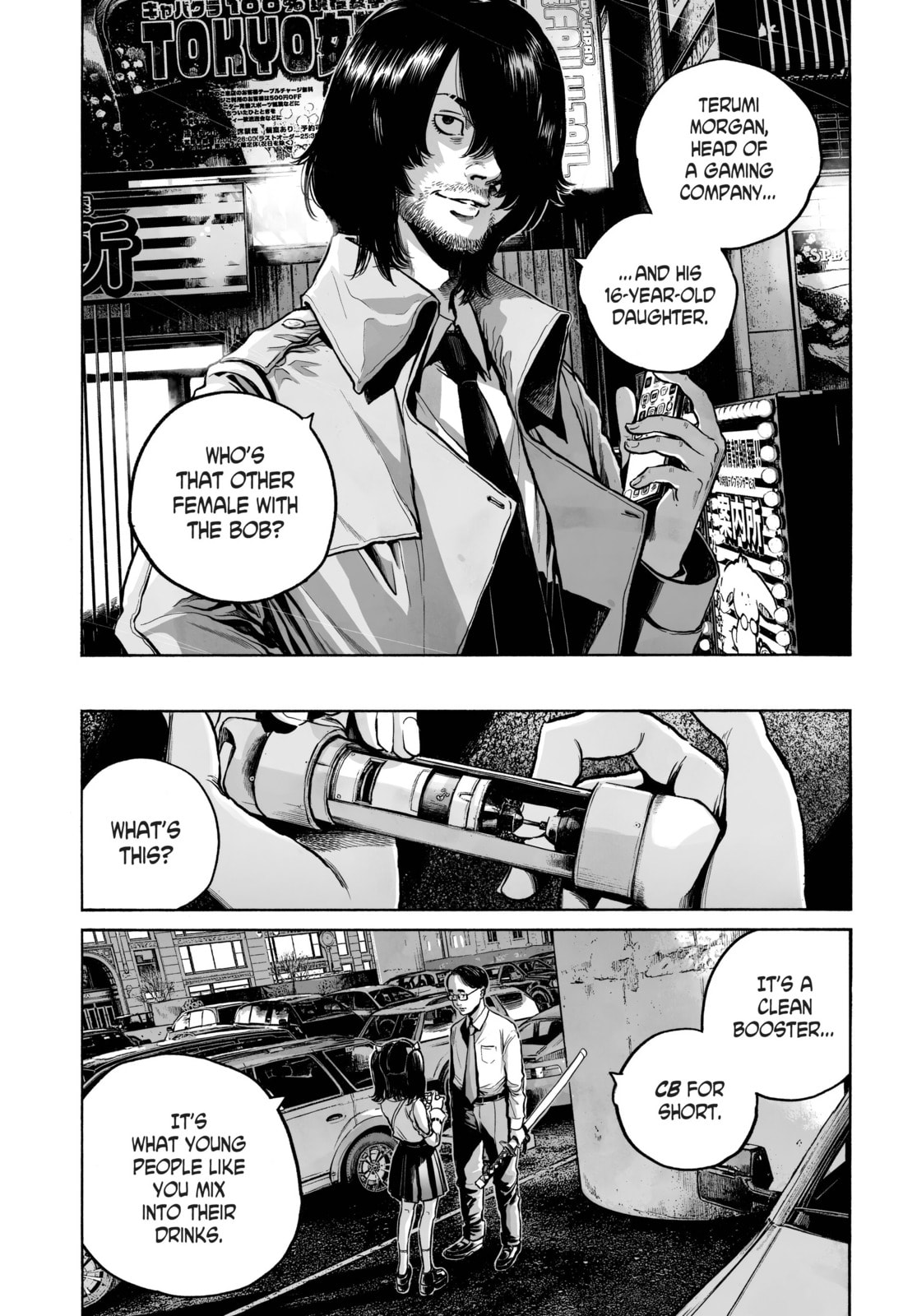 Mujina in to the Deep Chapter 3.2 page 18 - 