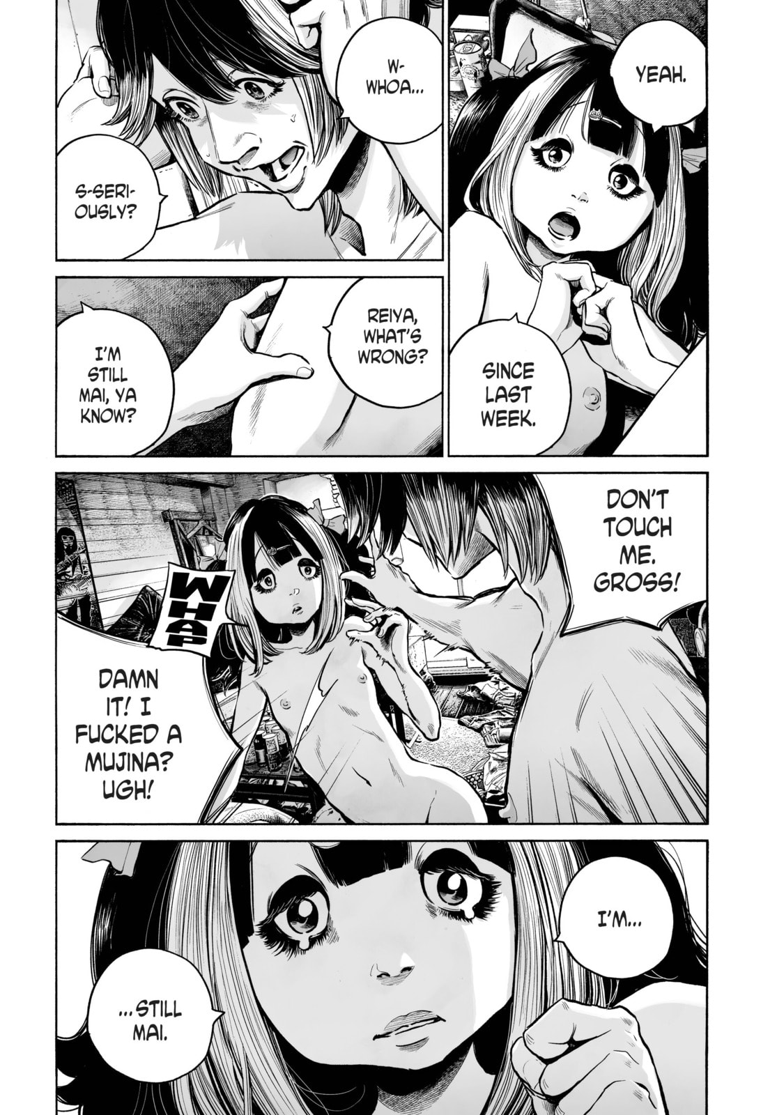 Mujina in to the Deep Chapter 3.2 page 3 - 