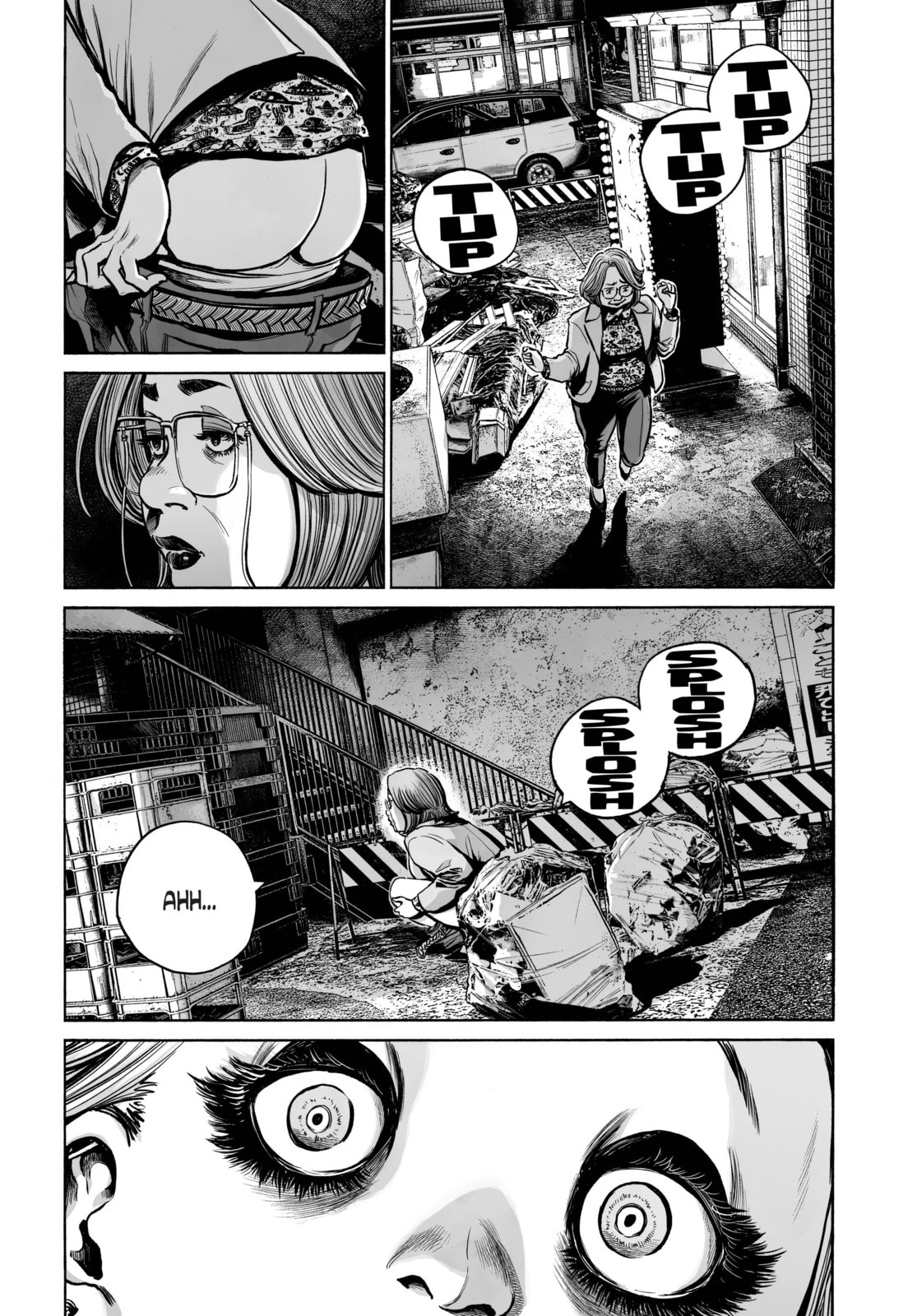 Mujina in to the Deep Chapter 3.2 page 21 - 
