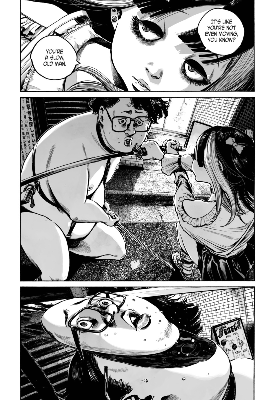 Mujina in to the Deep Chapter 3.2 page 25 - 