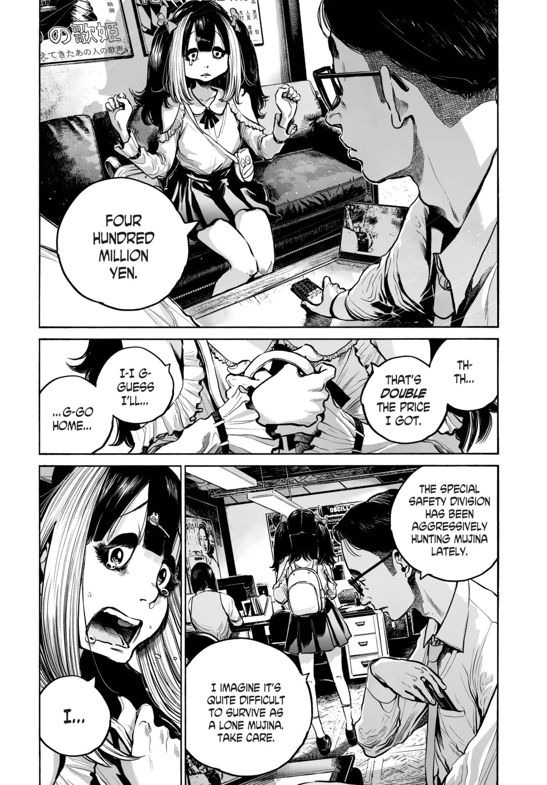 Mujina in to the Deep Chapter 3.2 page 9 - 