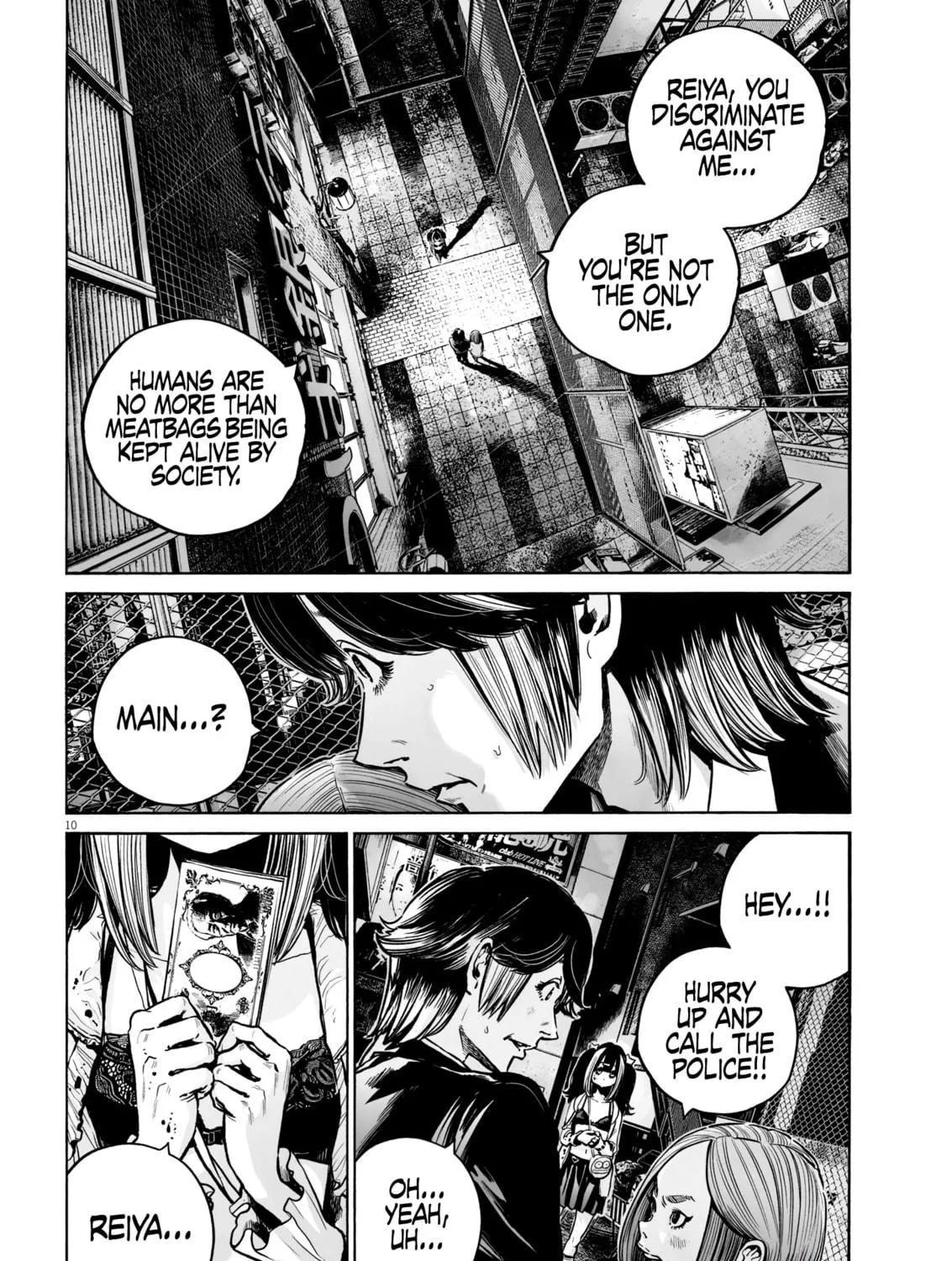 Mujina in to the Deep Chapter 3.3 page 23 - 
