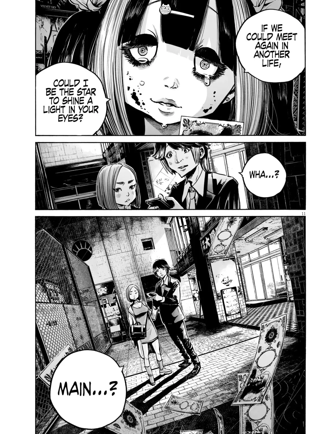 Mujina in to the Deep Chapter 3.3 page 25 - 