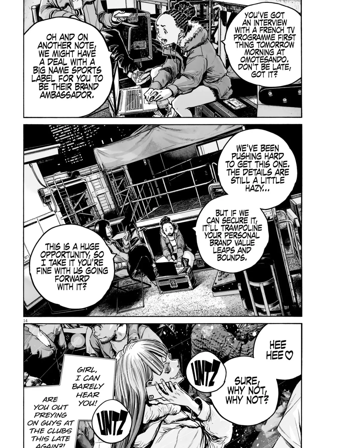 Mujina in to the Deep Chapter 3.3 page 31 - 