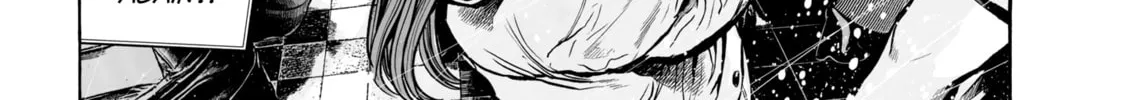 Mujina in to the Deep Chapter 3.3 page 32 - 