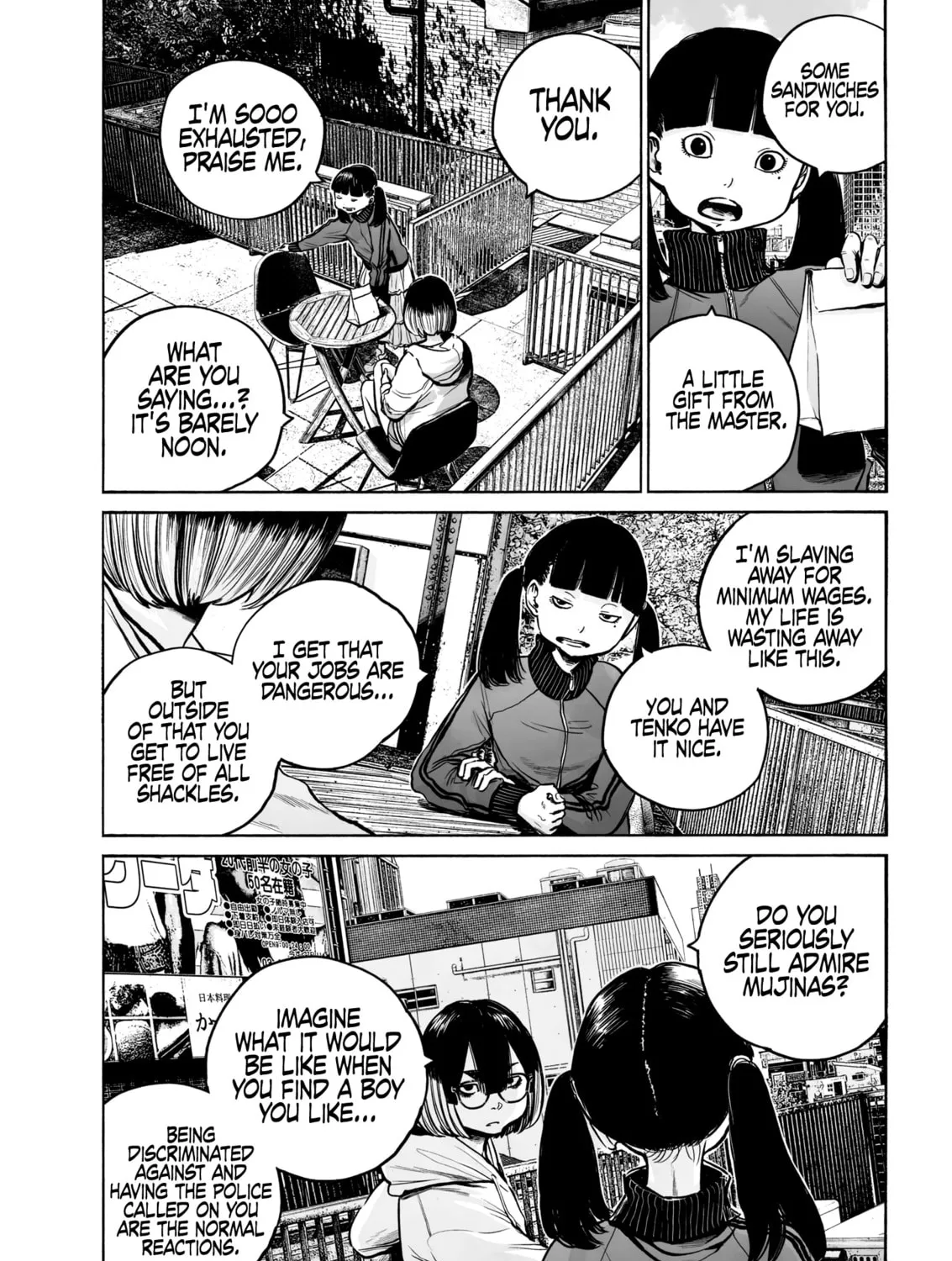 Mujina in to the Deep Chapter 3.3 page 37 - 
