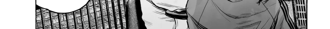 Mujina in to the Deep Chapter 3.3 page 38 - 