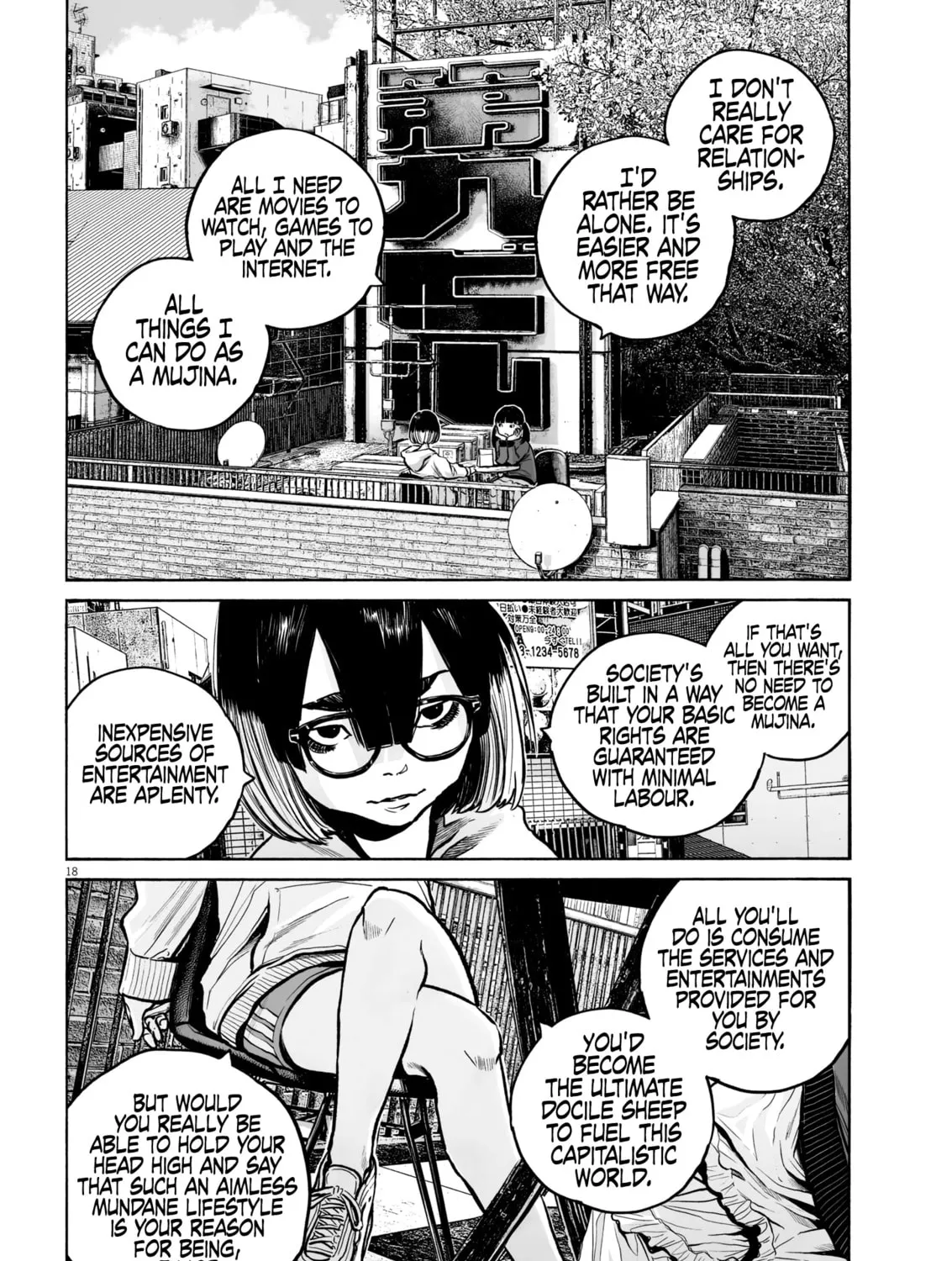 Mujina in to the Deep Chapter 3.3 page 39 - 