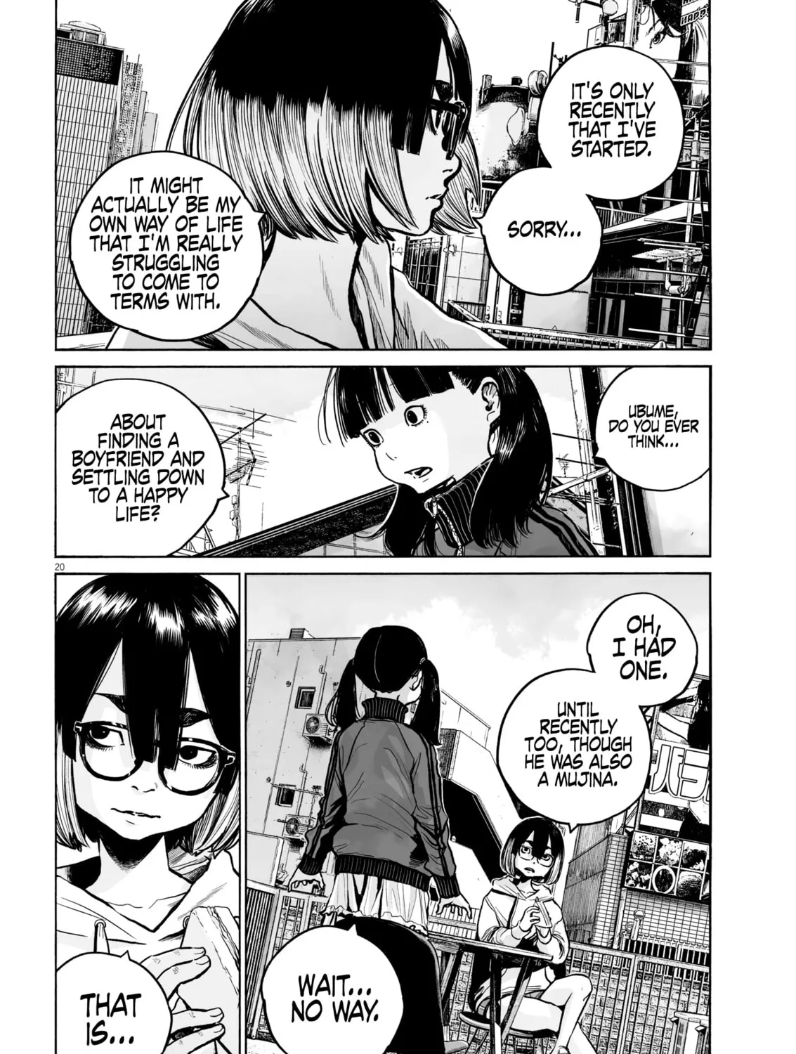 Mujina in to the Deep Chapter 3.3 page 43 - 