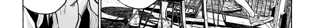 Mujina in to the Deep Chapter 3.3 page 44 - 