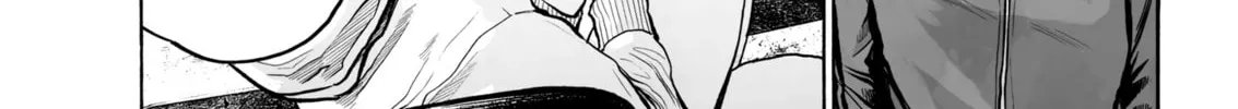Mujina in to the Deep Chapter 3.3 page 46 - 