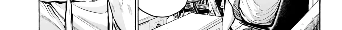 Mujina in to the Deep Chapter 3.3 page 50 - 