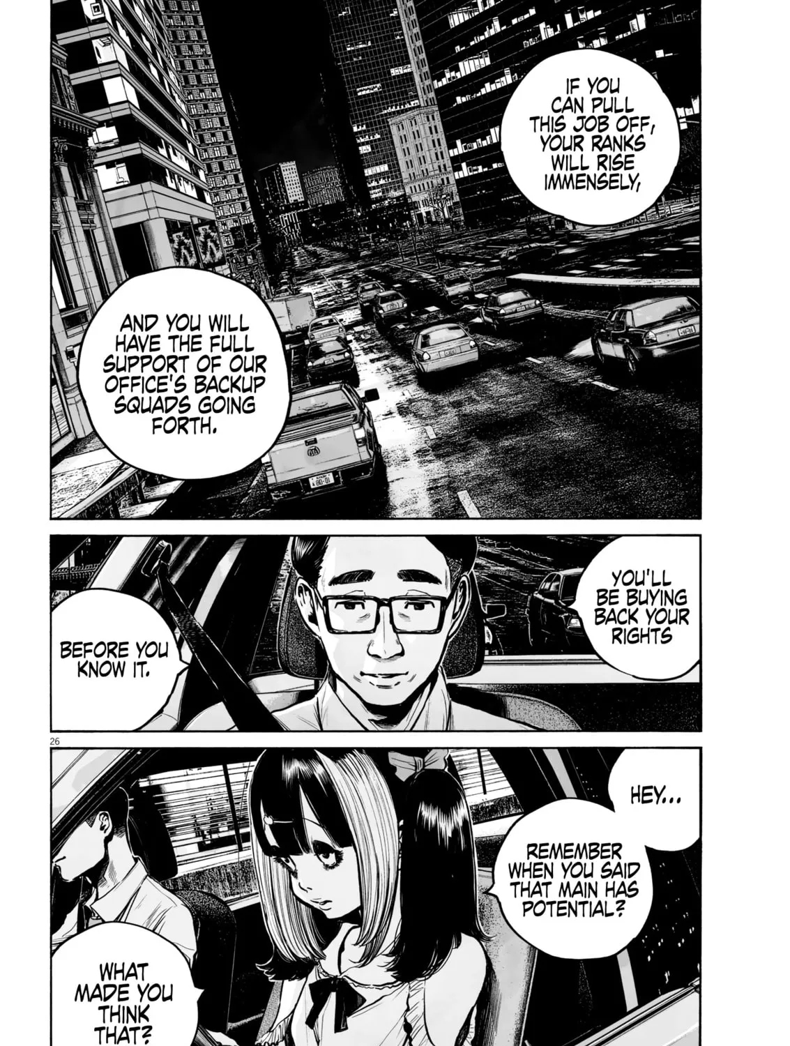 Mujina in to the Deep Chapter 3.3 page 55 - 