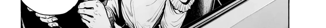 Mujina in to the Deep Chapter 3.3 page 56 - 