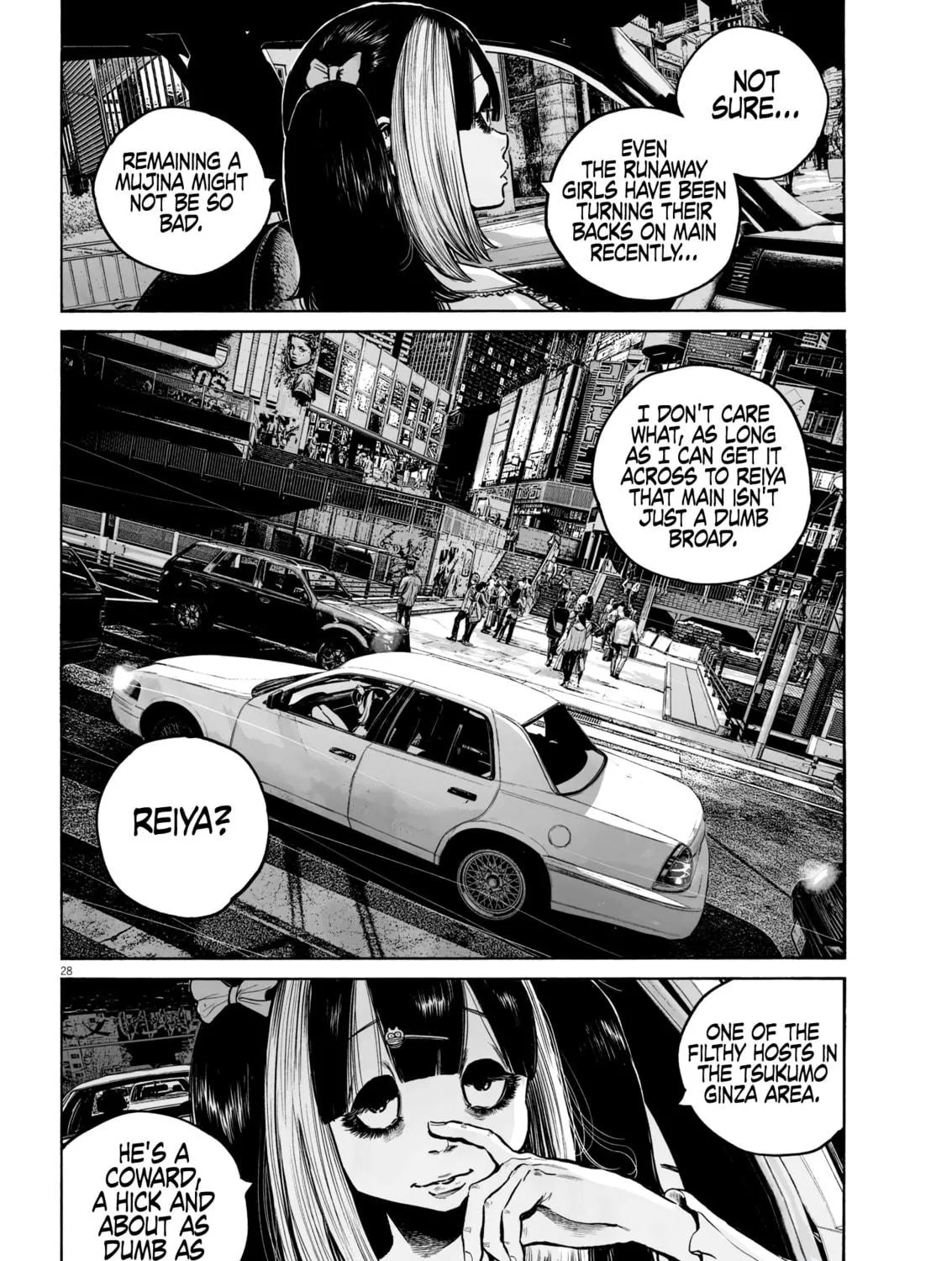 Mujina in to the Deep Chapter 3.3 page 59 - 