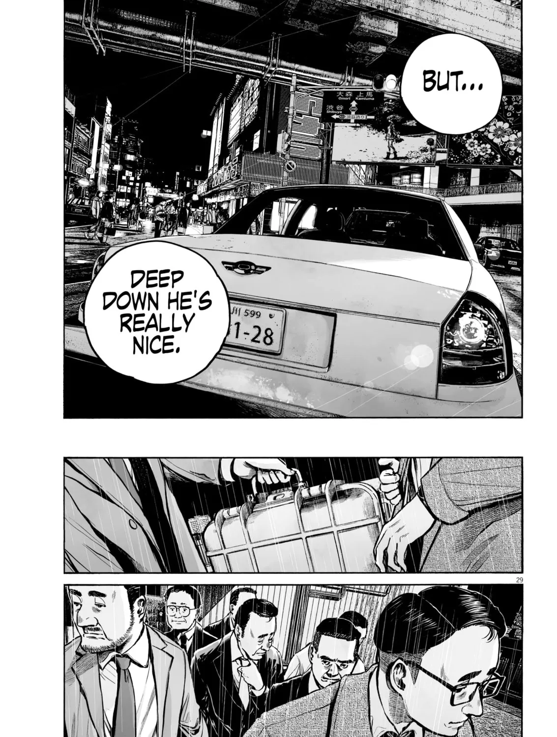 Mujina in to the Deep Chapter 3.3 page 61 - 