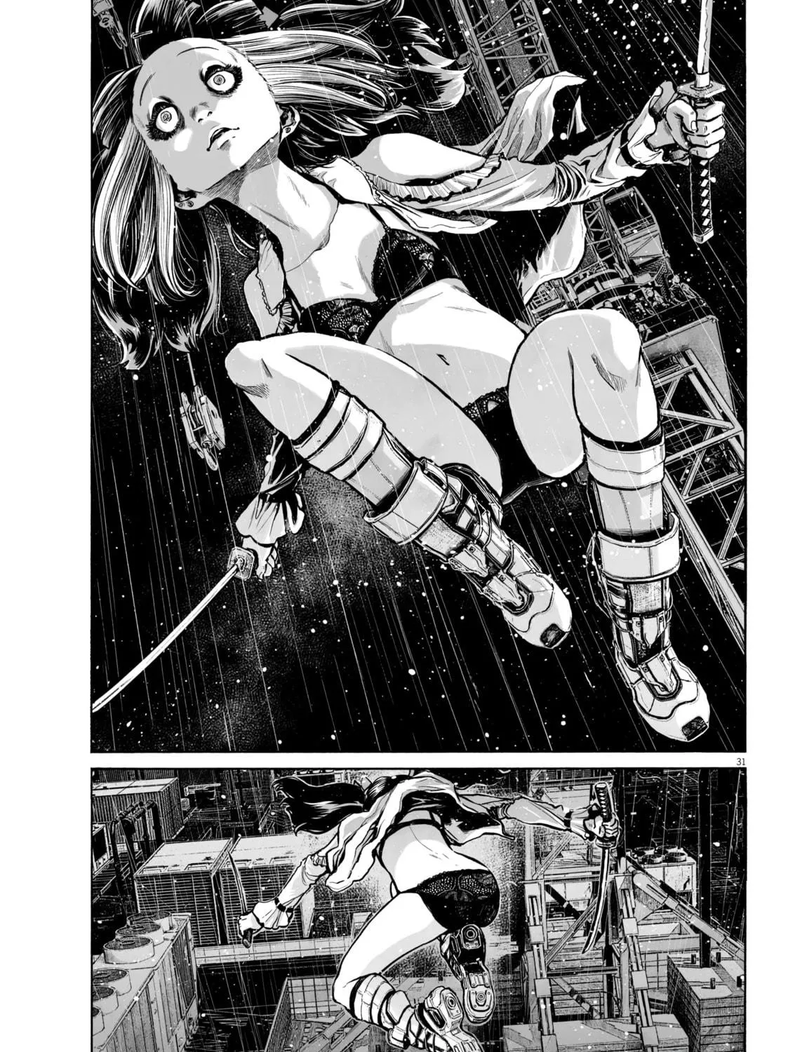 Mujina in to the Deep Chapter 3.3 page 65 - 