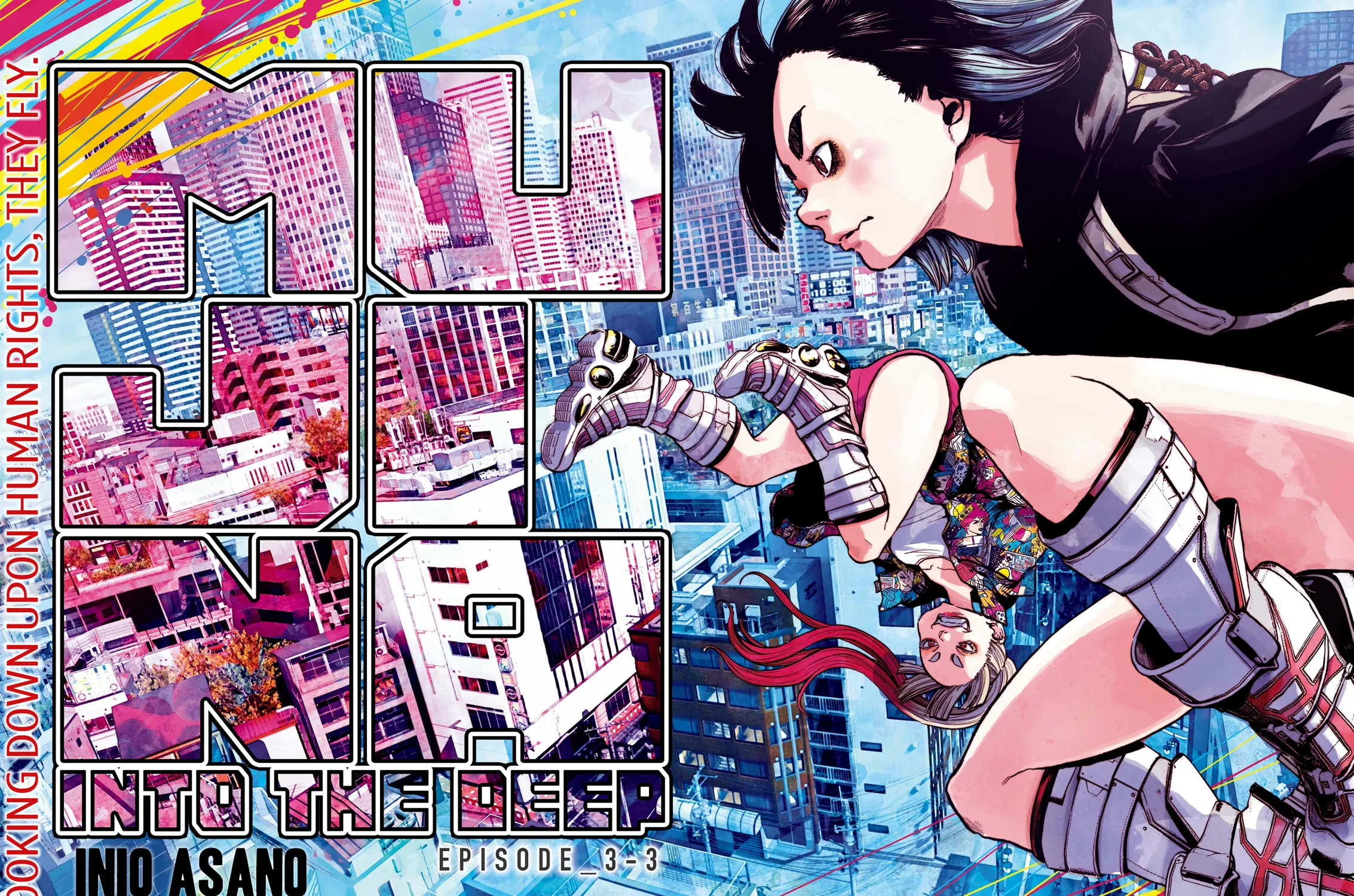 Mujina in to the Deep Chapter 3.3 page 9 - 