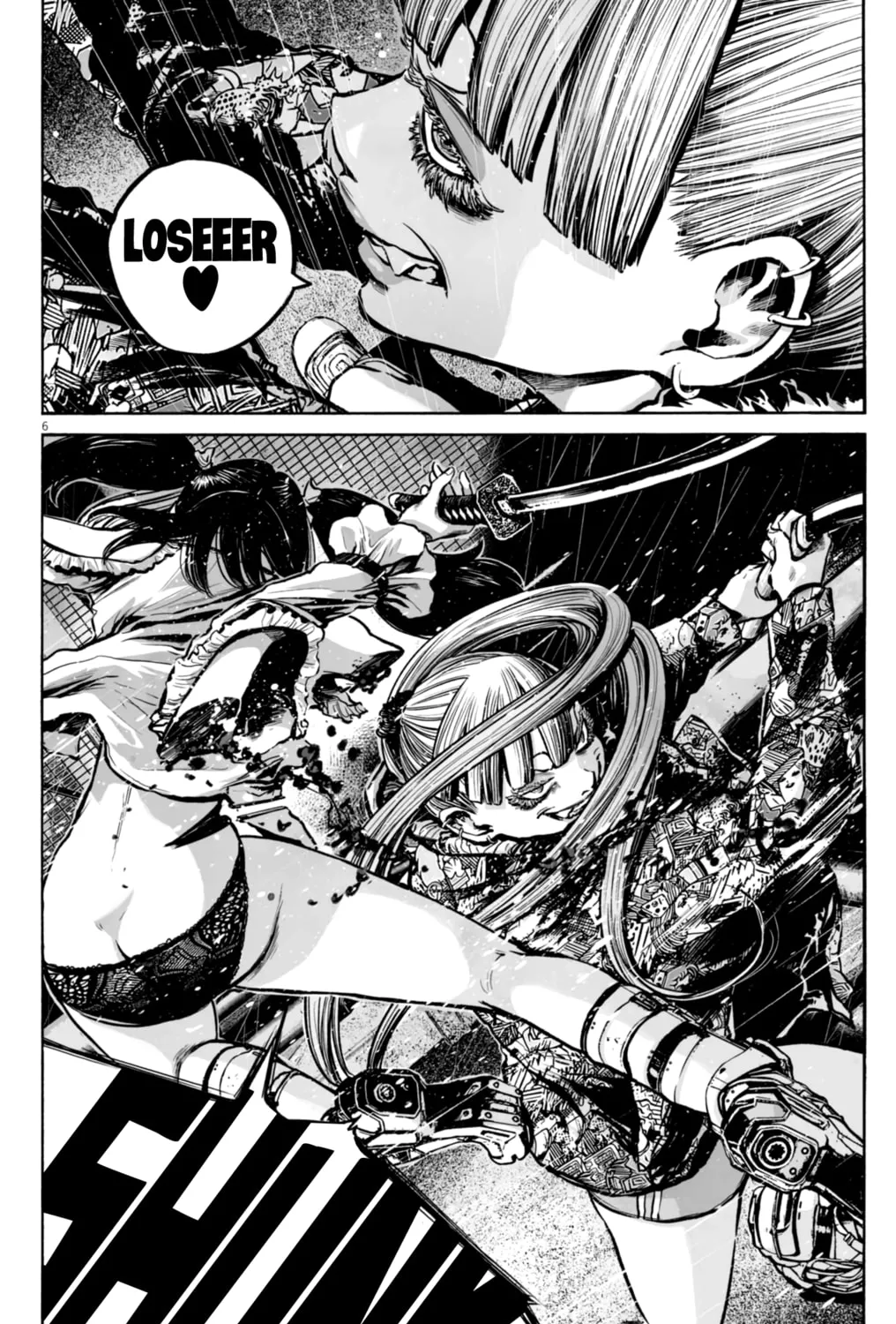 Mujina in to the Deep Chapter 3.4 page 13 - 