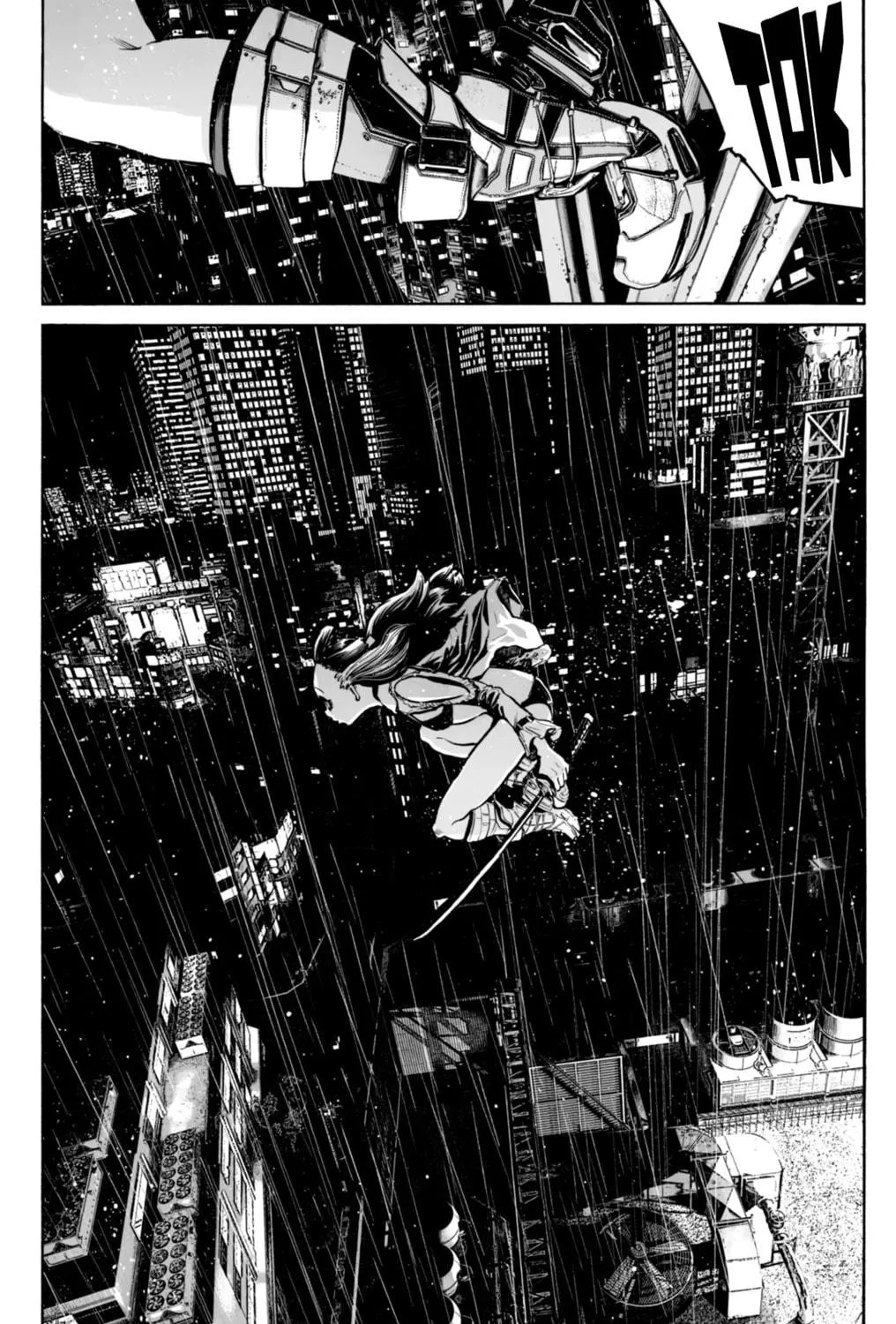 Mujina in to the Deep Chapter 3.4 page 17 - 