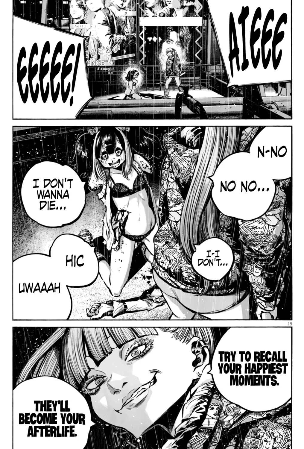 Mujina in to the Deep Chapter 3.4 page 39 - 