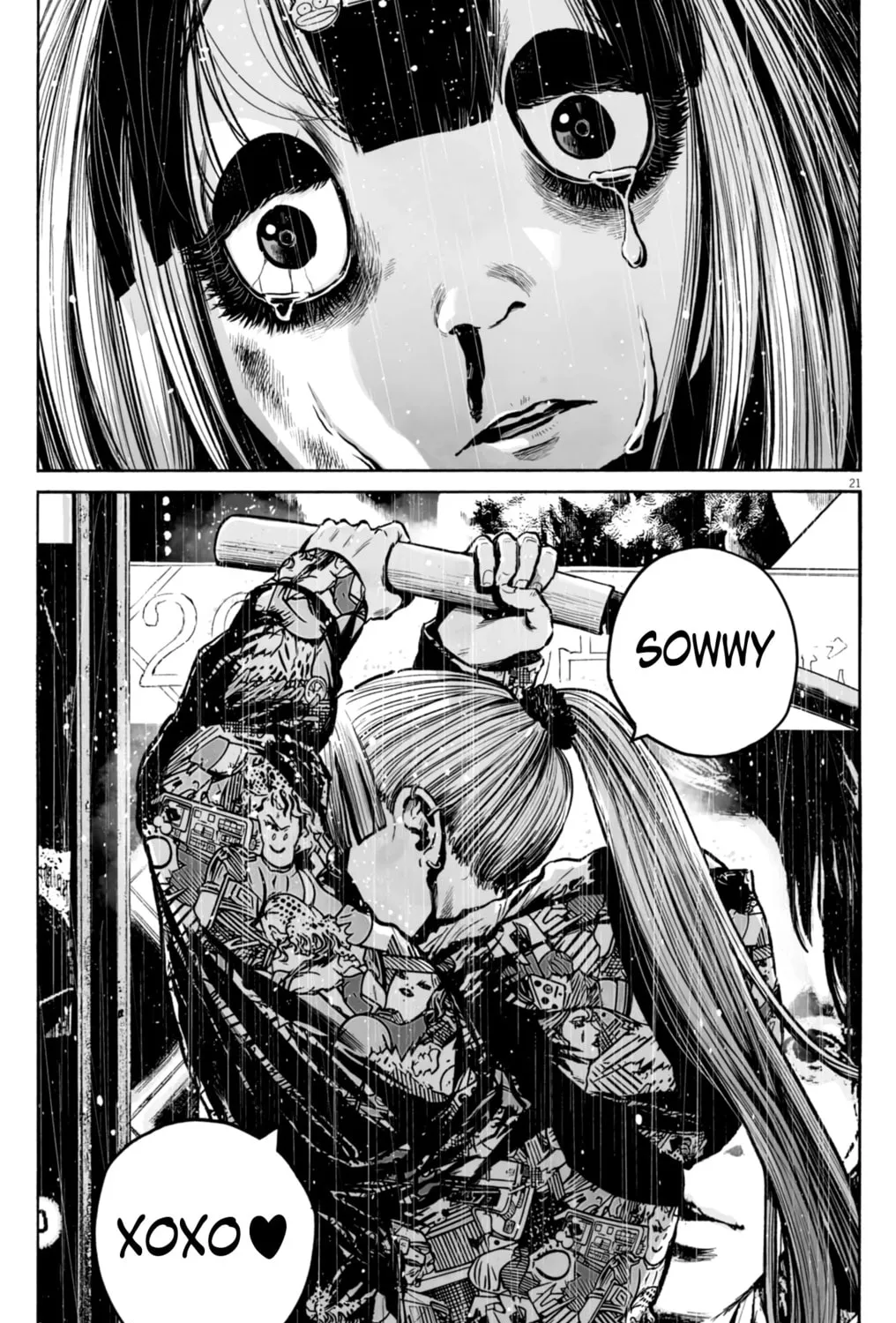 Mujina in to the Deep Chapter 3.4 page 43 - 