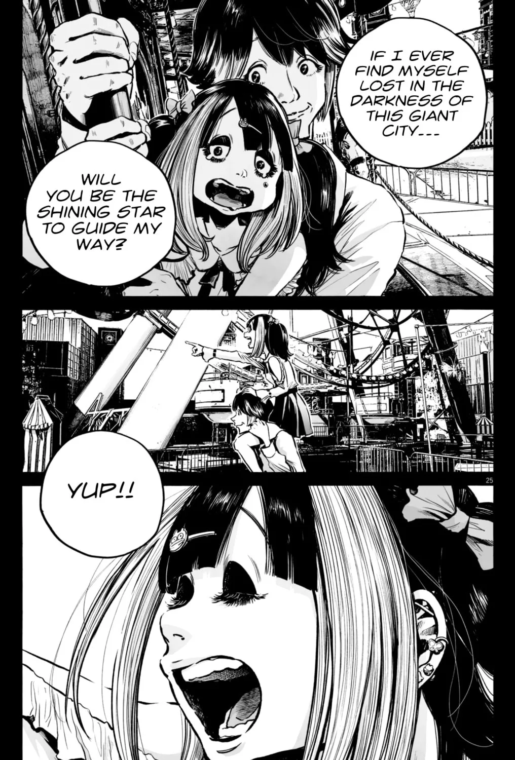Mujina in to the Deep Chapter 3.4 page 51 - 