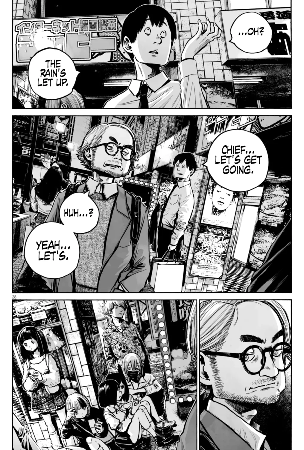 Mujina in to the Deep Chapter 3.4 page 57 - 