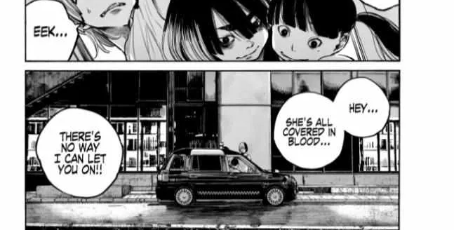 Mujina in to the Deep Chapter 3.5 page 15 - 