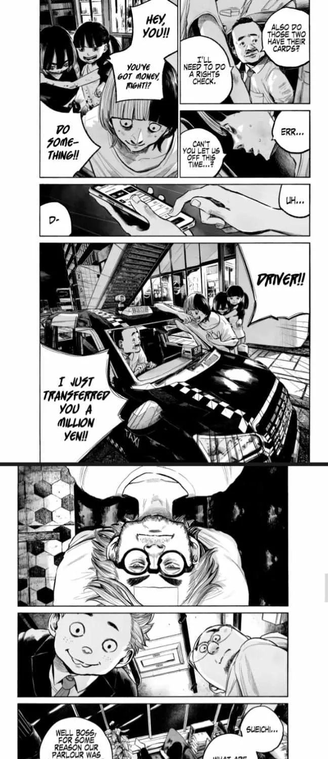 Mujina in to the Deep Chapter 3.5 page 16 - 