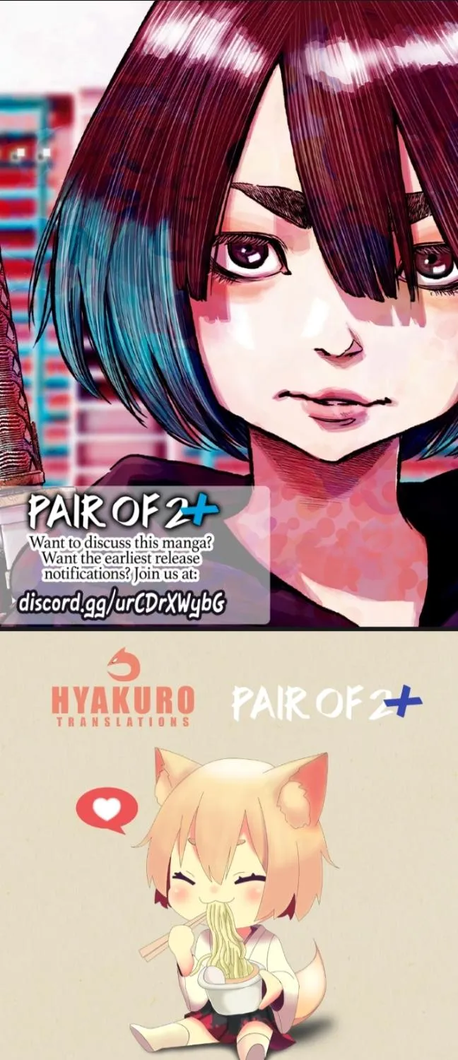Mujina in to the Deep Chapter 3.5 page 30 - 