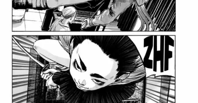 Mujina in to the Deep Chapter 3.5 page 5 - 