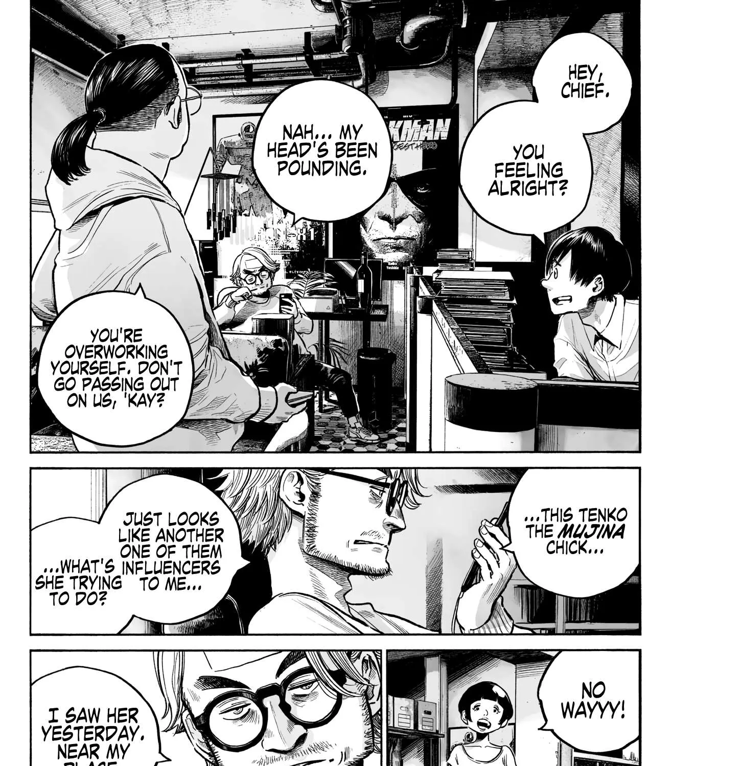 Mujina in to the Deep Chapter 3 page 12 - 