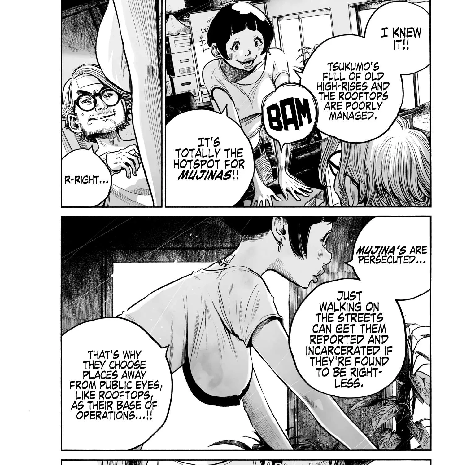 Mujina in to the Deep Chapter 3 page 14 - 