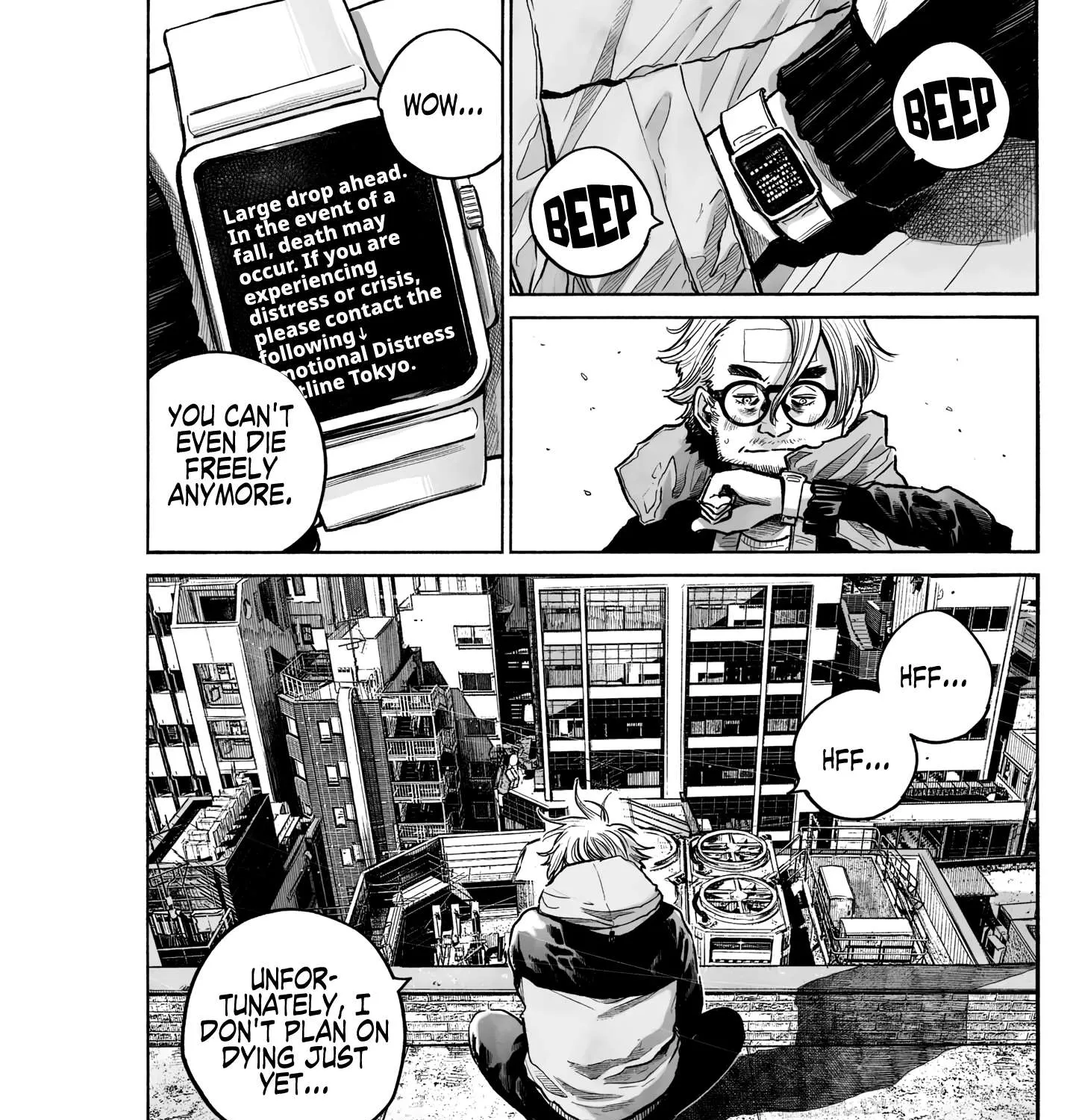 Mujina in to the Deep Chapter 3 page 26 - 
