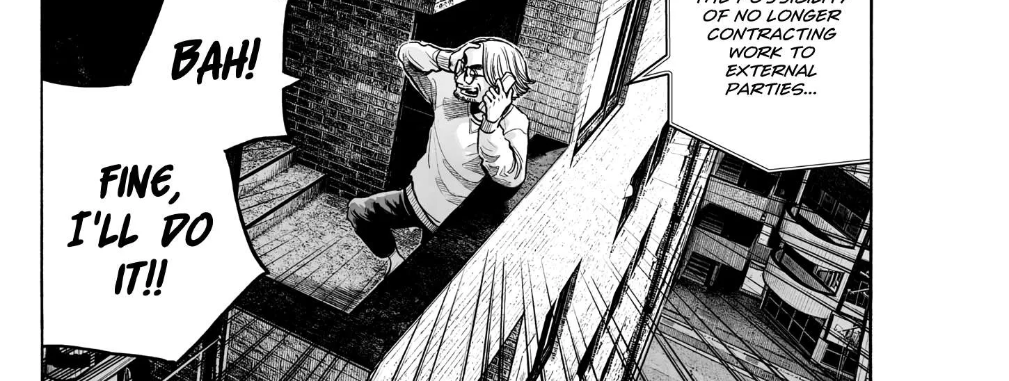 Mujina in to the Deep Chapter 3 page 9 - 
