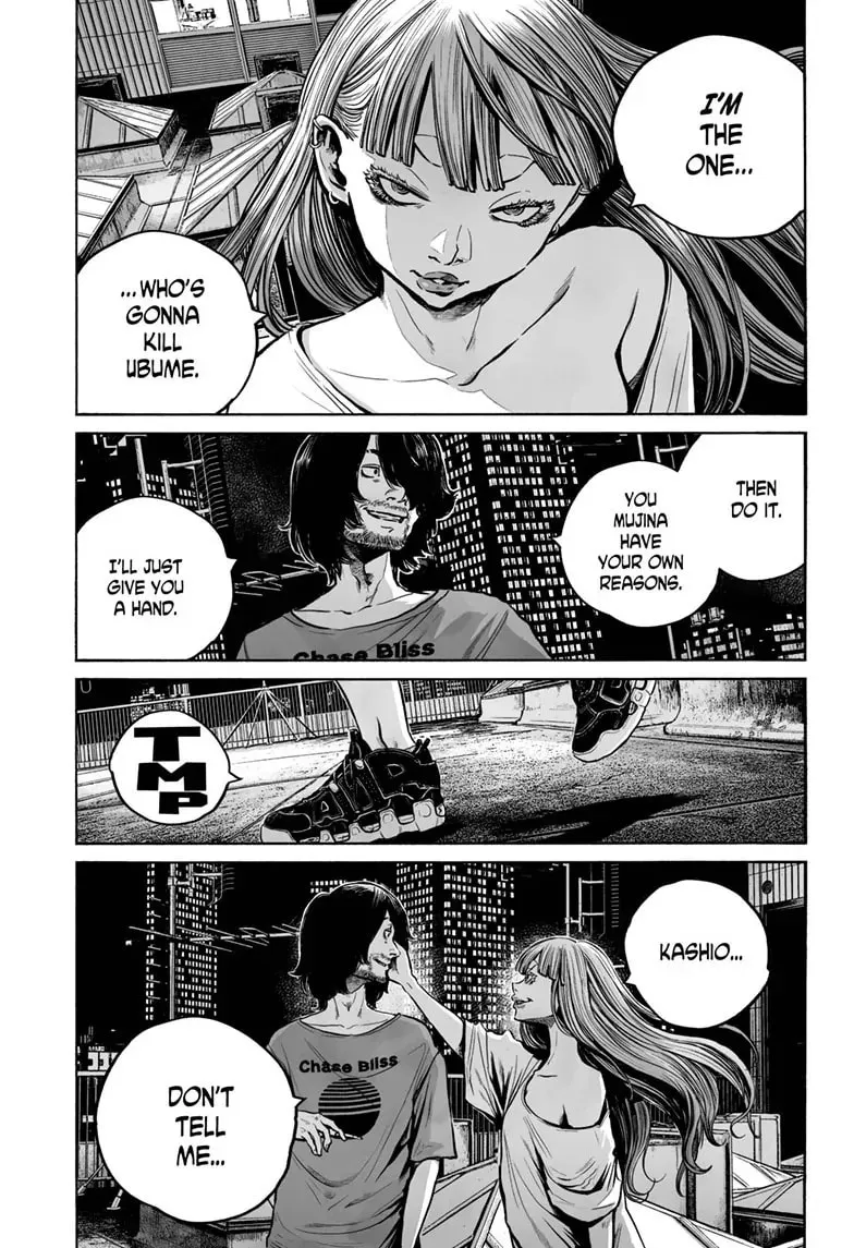 Mujina in to the Deep Chapter 4.1 page 14 - 