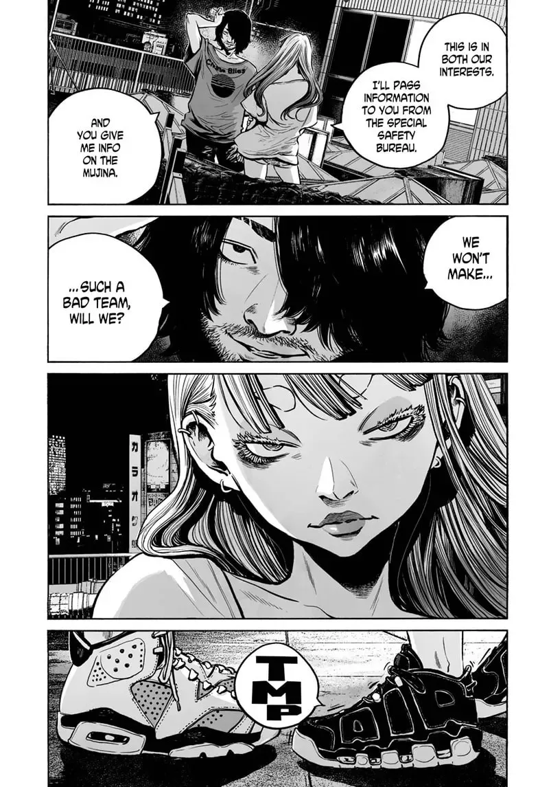Mujina in to the Deep Chapter 4.1 page 20 - 