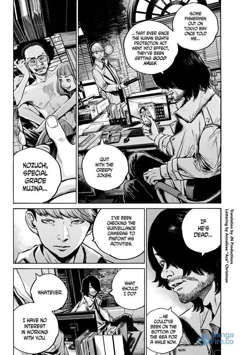 Mujina in to the Deep Chapter 4.1 page 3 - 