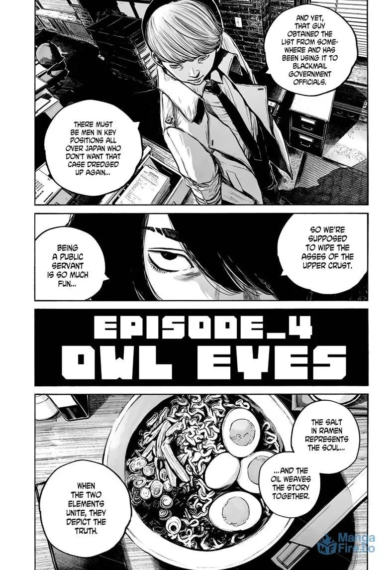 Mujina in to the Deep Chapter 4.1 page 6 - 