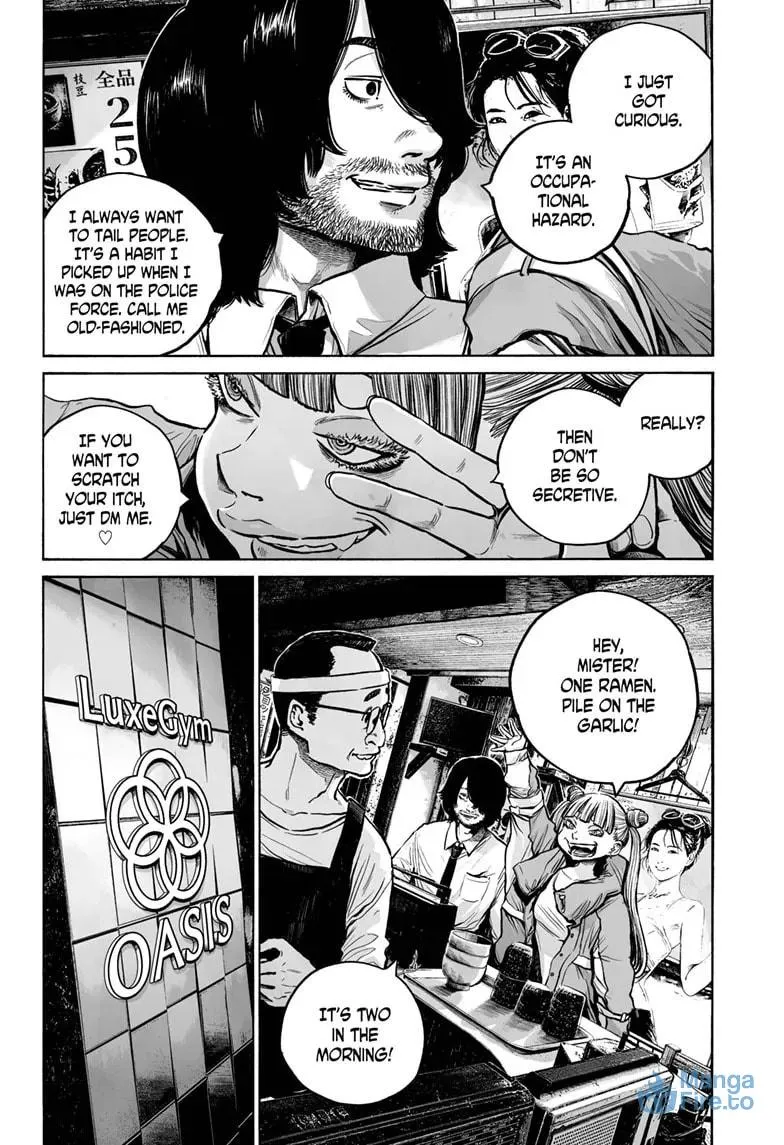 Mujina in to the Deep Chapter 4.1 page 9 - 