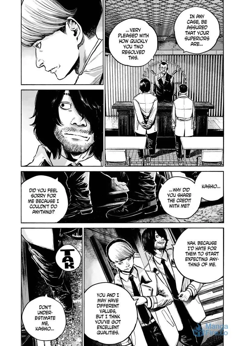 Mujina in to the Deep Chapter 4.2 page 12 - 